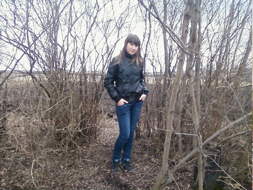 Яна Лысенко Виталиевна | Днепр (Днепропетровск)
