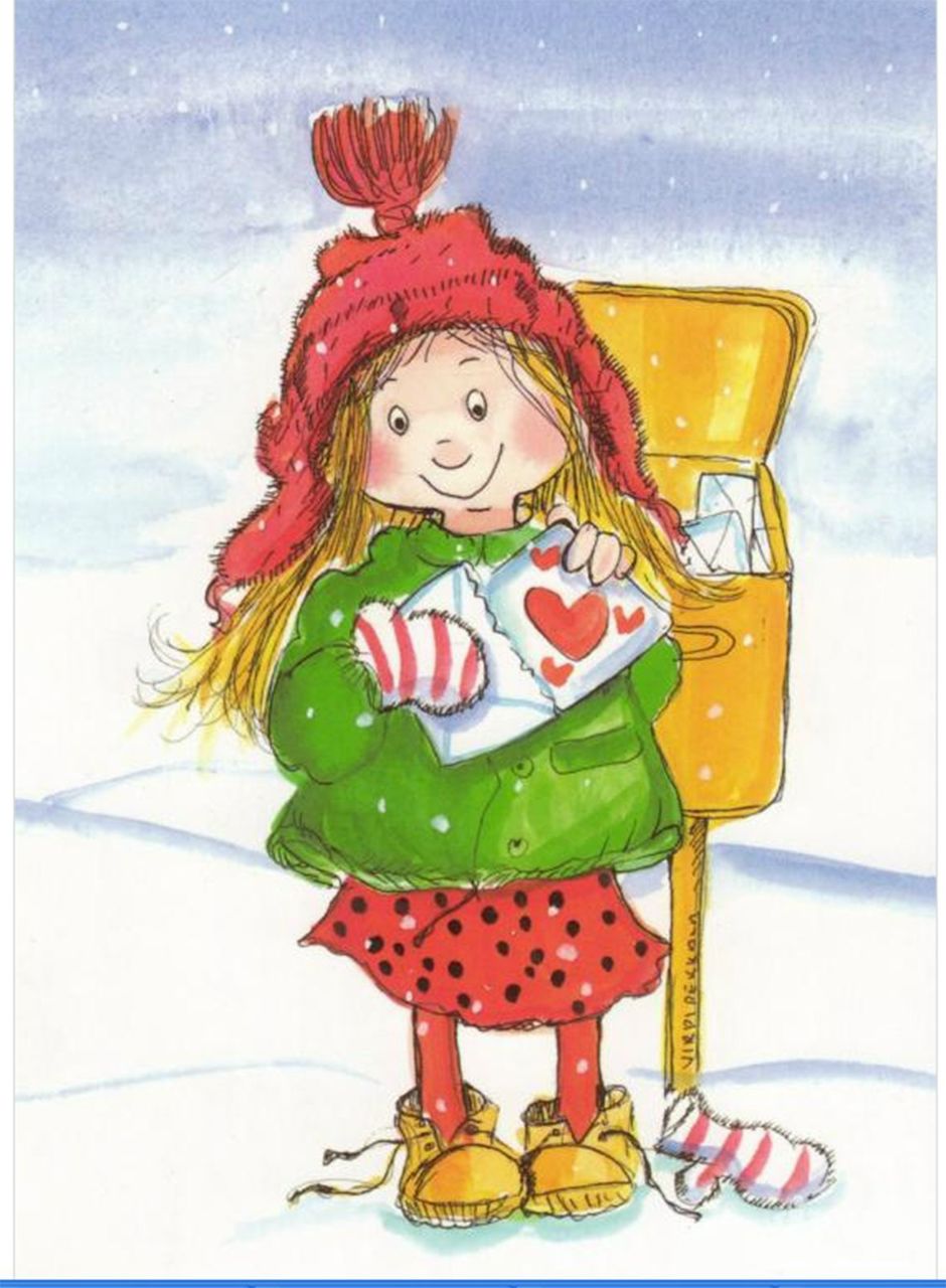 Алина Малина | Винница