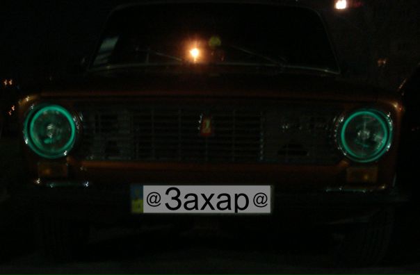 №64, Андрей Захар, Киев №64, Андрей Захар, Киев