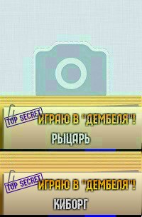 Андрій Білецький | Ивано-Франковск