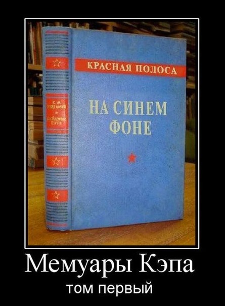 №3, Элина Зорина, Краснодар №3, Элина Зорина, Краснодар