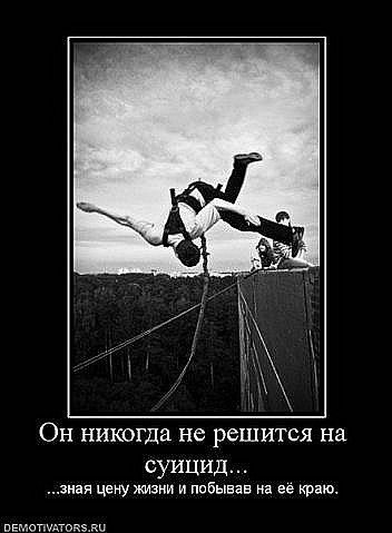 Леша Дурегин | Пермь