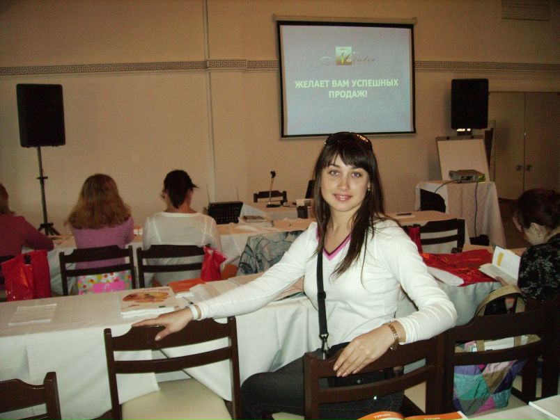 №28, Ольга Черткова №28, Ольга Черткова