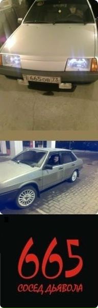 №51, Ринат Заббаров, Ульяновск, Россия №51, Ринат Заббаров, Ульяновск, Россия