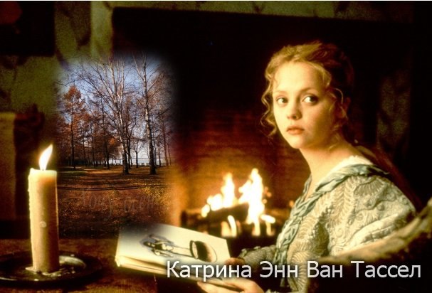 Аида Бурдакова | Пермь