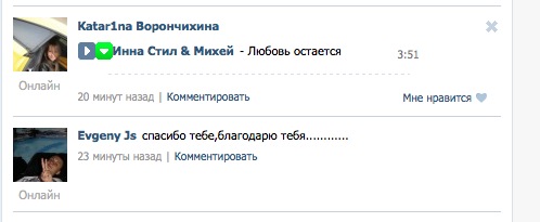 №116, Антон Безносюк №116, Антон Безносюк