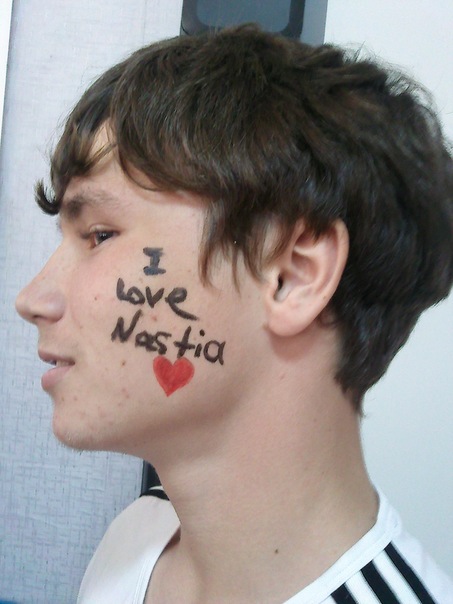 №41, Nova Nova, 31 год, Астрахань (деревня), Россия №41, Nova Nova, 31 год, Астрахань (деревня), Россия