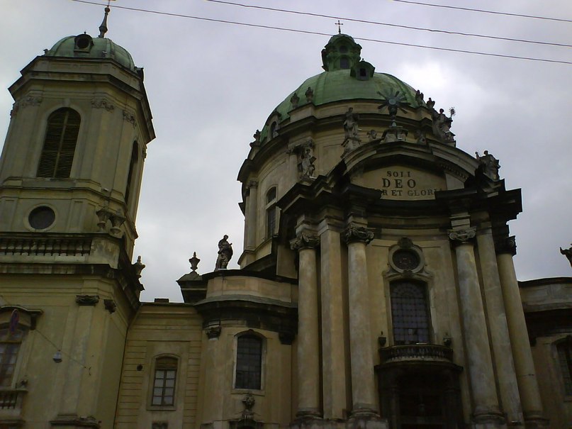 Александр Чуб | Бердянск