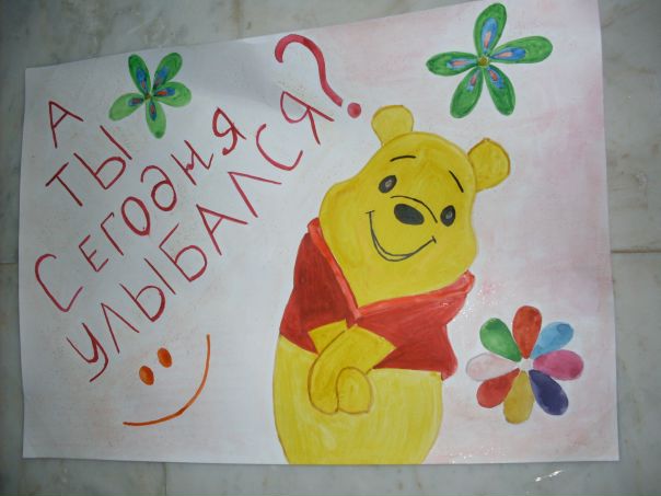 №123, Ольга Кузьмина, Вологда №123, Ольга Кузьмина, Вологда