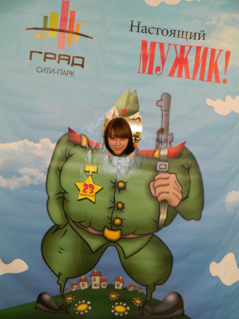 Надя Волкова | Воронеж