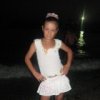 Аватар: Лианка Исламова