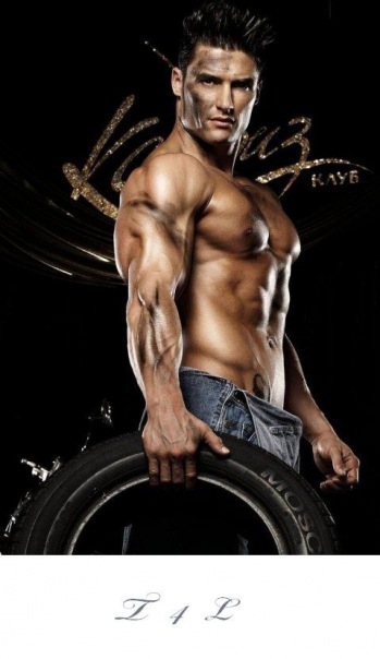 №2, Євген Драган, Львов №2, Євген Драган, Львов