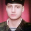 Аватар: Димон Куян