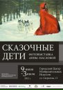 №22 Анна Маслова 16.02.1978: профиль, фото, статус - ВКонтакте