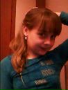 №23 Ангелина Судникова 15.05.1998: профиль, фото, статус - ВКонтакте
