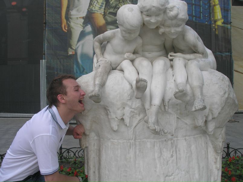 №95, Саша Завальнюк, 37 лет, Киев №95, Саша Завальнюк, 37 лет, Киев