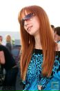 №39 Светлана Rocket 10.10: профиль, фото, статус - ВКонтакте