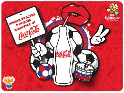 №16, Мер Ген, Москва №16, Мер Ген, Москва