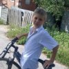 Аватар: Данил Новиков