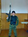 Фотография Александр Архипов