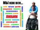 №1 Елена Пузанова : профиль, фото, статус - ВКонтакте