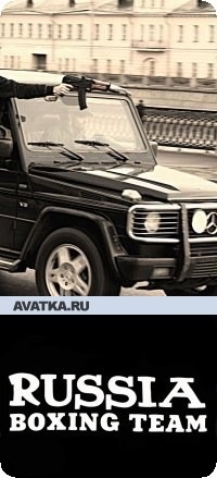 №151, Назар Бойко, 32 года, Кременчуг №151, Назар Бойко, 32 года, Кременчуг