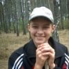 Аватар: Евгений Жалодько