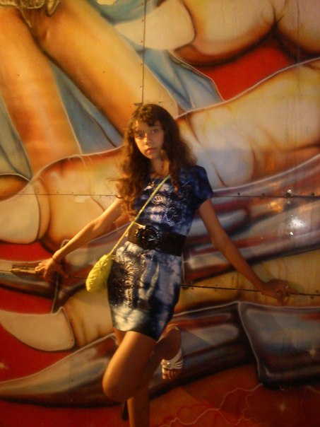 №28, Зина Роговая, 19.08.1984, Донецк №28, Зина Роговая, 19.08.1984, Донецк