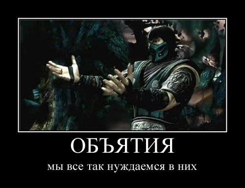 Светлана Швец harlequinne | Санкт-Петербург