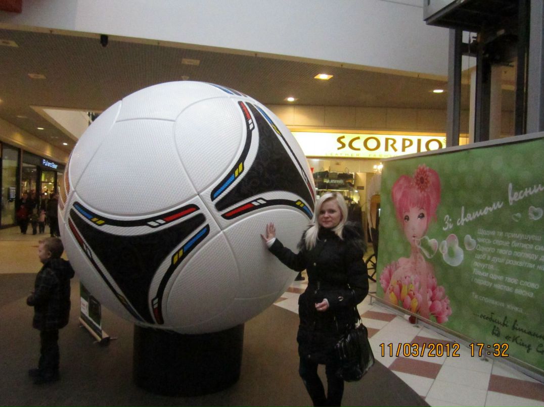 Христя Котнюх | Калуш