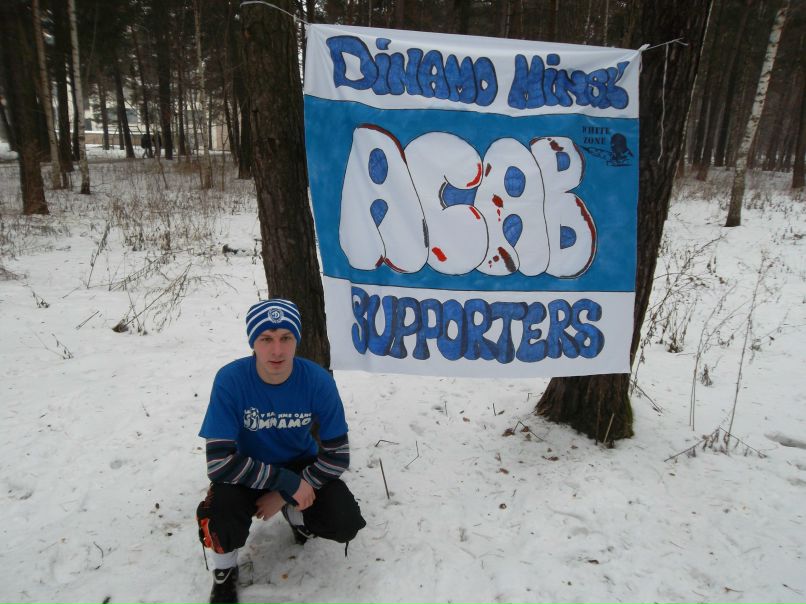 Олег Юхневич | Минск