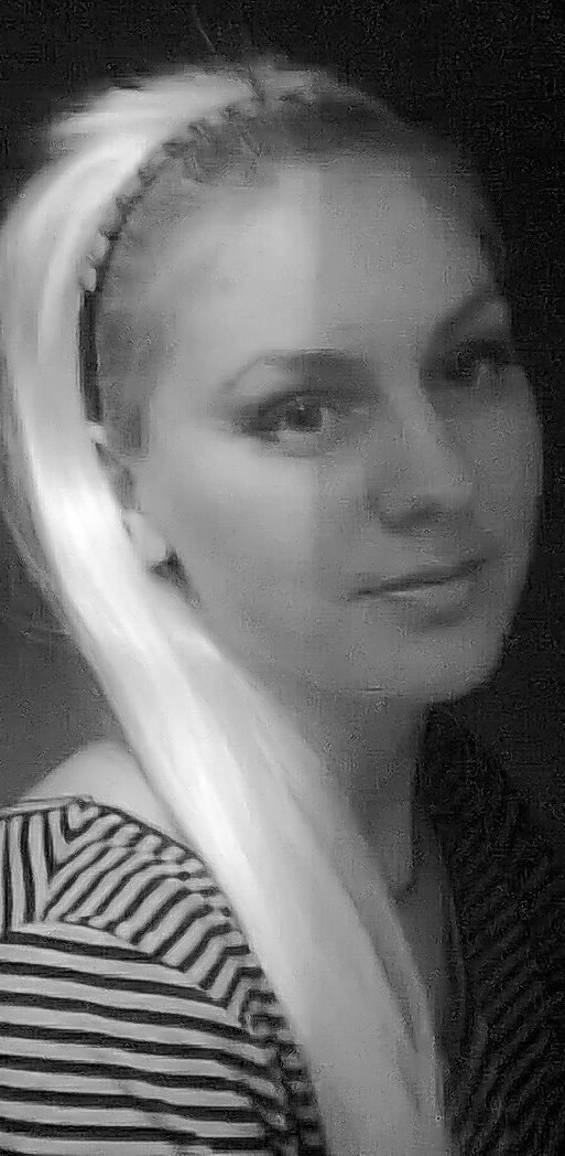 Алёна Шмидт | Тяжинский