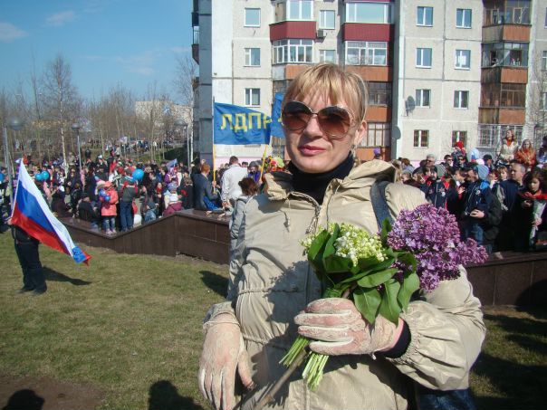 №12, Елена Карамчакова, Сургут №12, Елена Карамчакова, Сургут