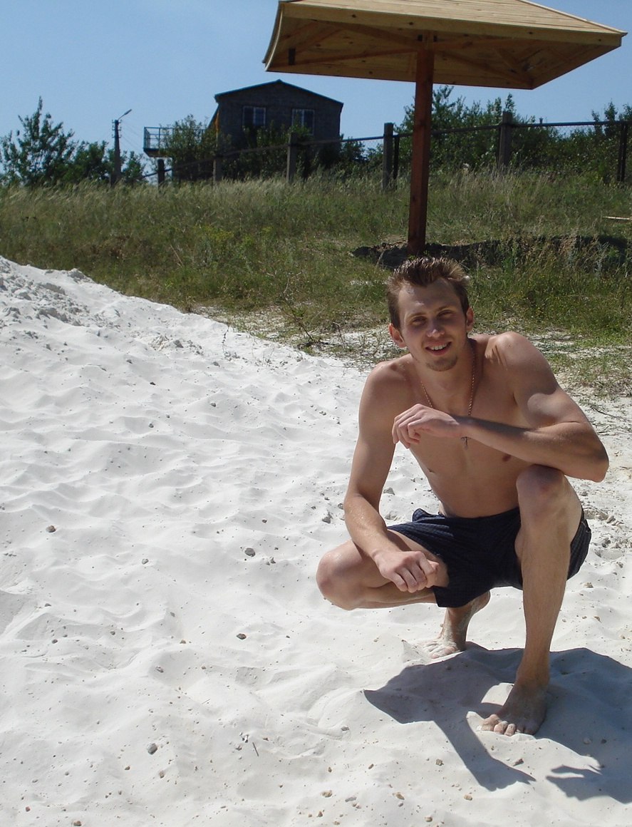 Alex Patrik | Донецк