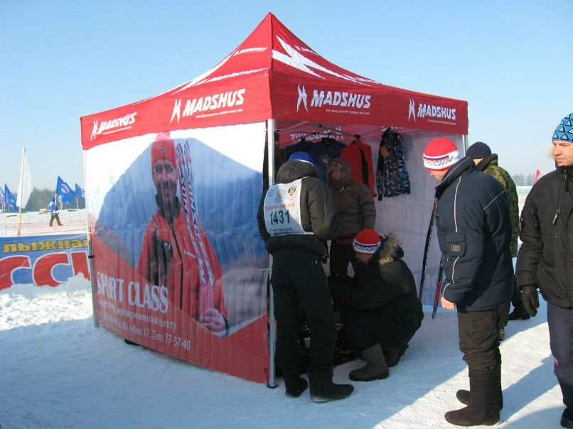 Стас Голяков | Саратов