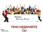 №2 Анна Малышева : профиль, фото, статус - ВКонтакте