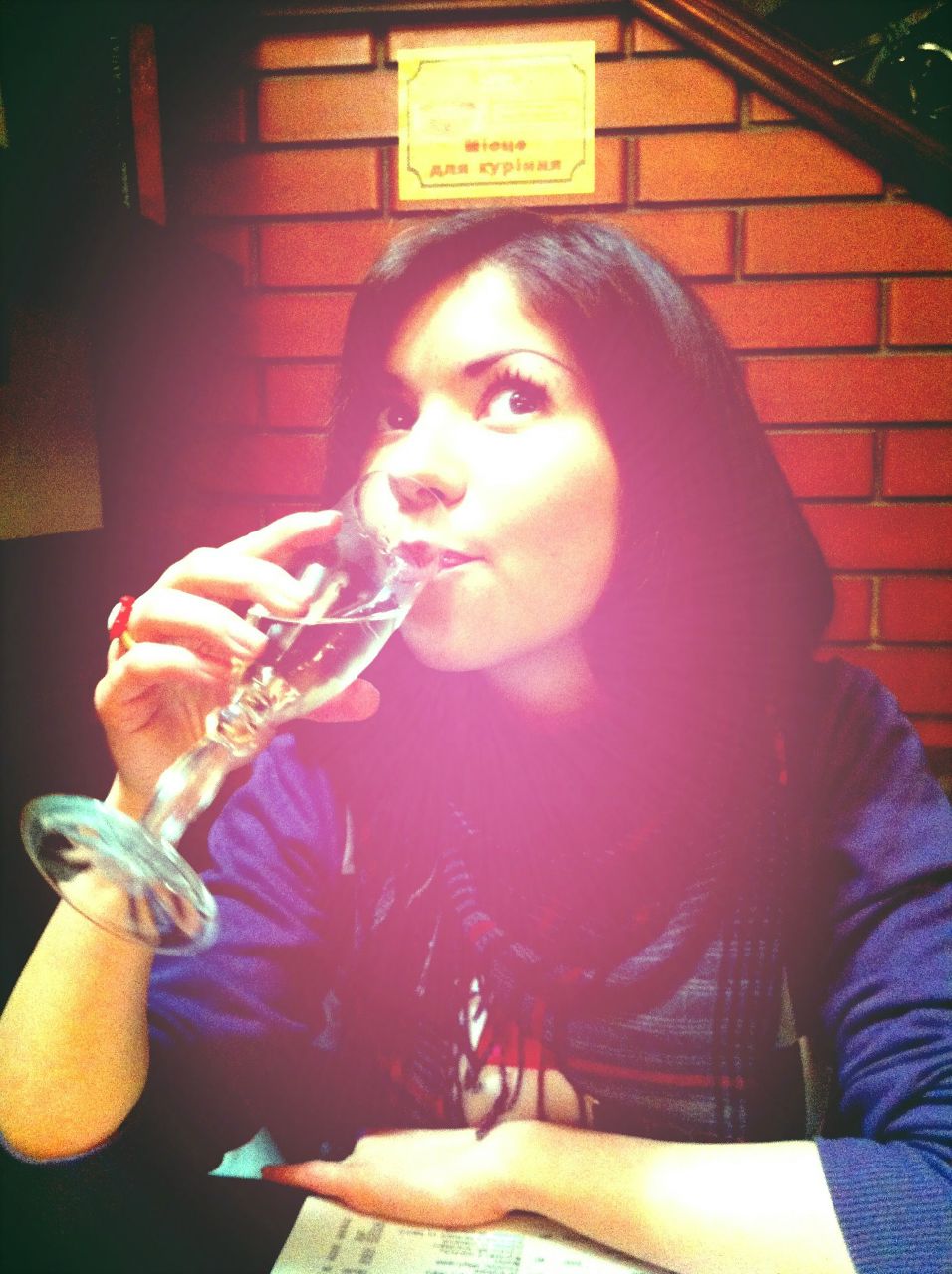 Юлия Зварич | Киев