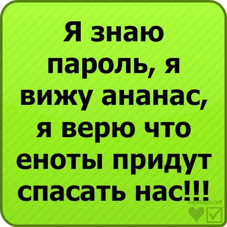 №41, Катерина Леонова, 33 года, Невинномысск №41, Катерина Леонова, 33 года, Невинномысск