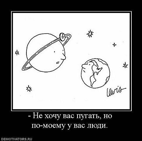 Некитос Ждановский ™˜[BIO]|-=Mukcep=-|˜™ | Санкт-Петербург