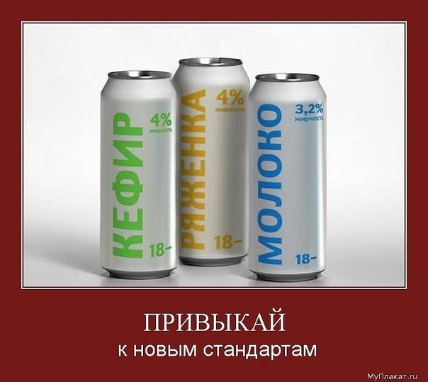 Стас Хижевський | Ивано-Франковск