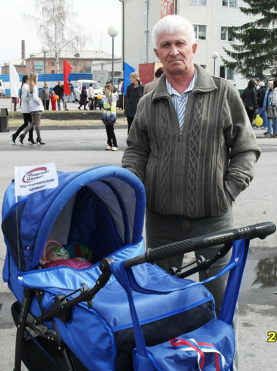 Владимир Грищенко | 