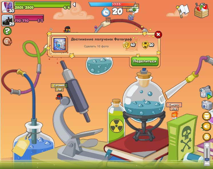 Николай Шевченко | Одесса