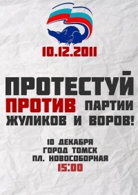 №95, Влад Аминев, 32 года, Томск №95, Влад Аминев, 32 года, Томск