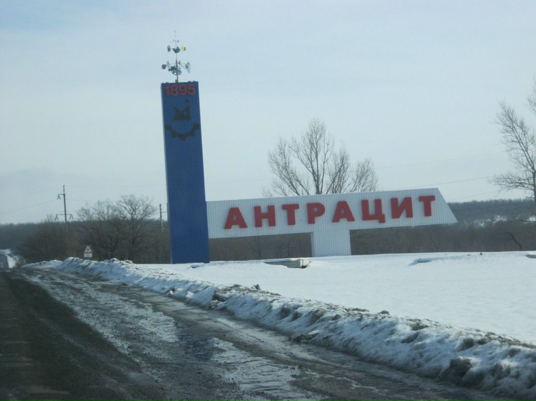 Руслан Мараховский | Харьков