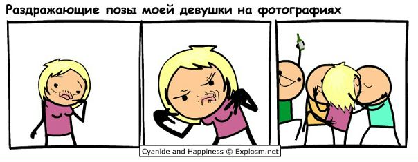 №102, Саша Горбик, 37 лет, Минск №102, Саша Горбик, 37 лет, Минск