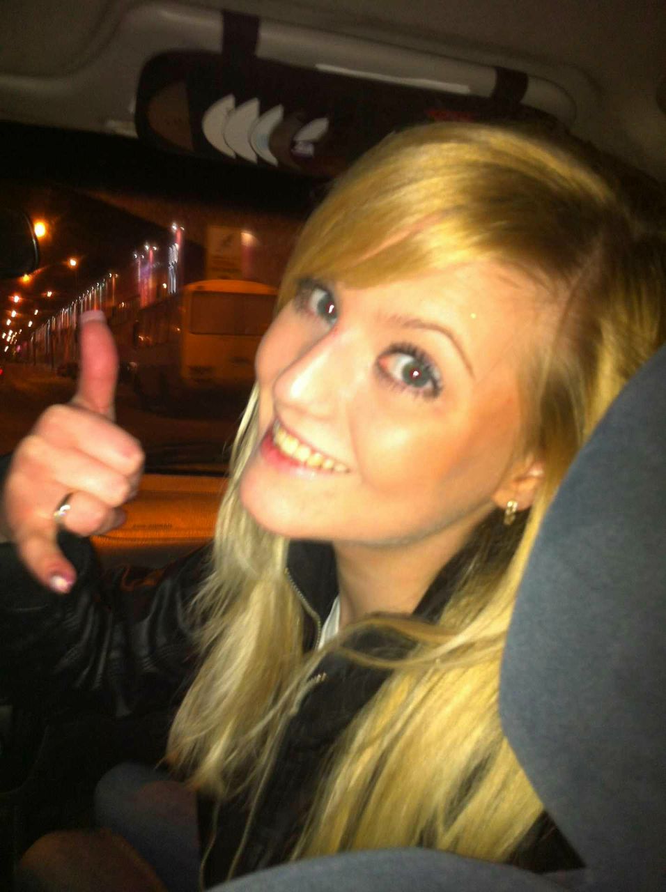 Леночка Башкирова ˙˙·٠•♥ | Москва