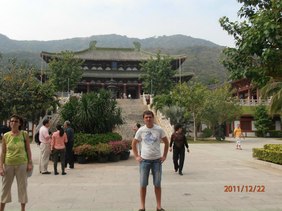 Илья Утёмов | Пермь