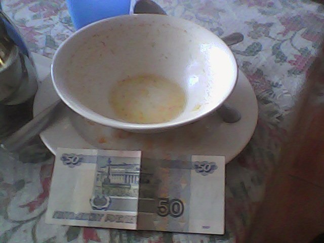 Андрей Рахманов | 