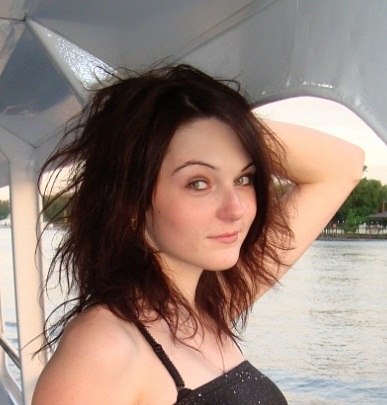 Евгения Магамедова | Ростов-на-Дону