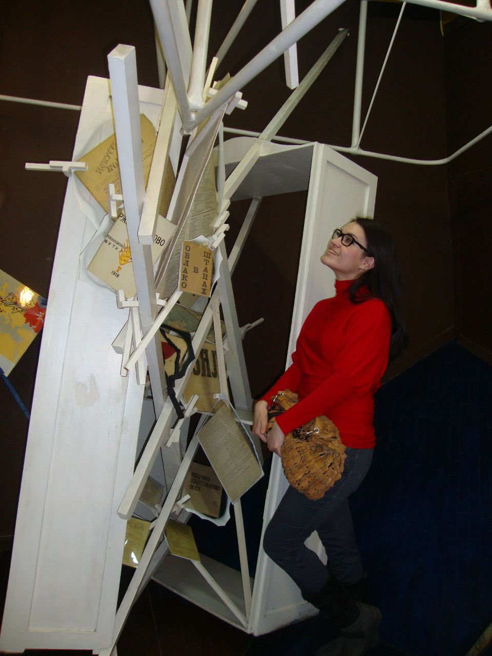 Кристина Грановская | Москва